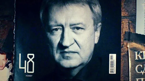 Мажор 3 сезон 5 серия